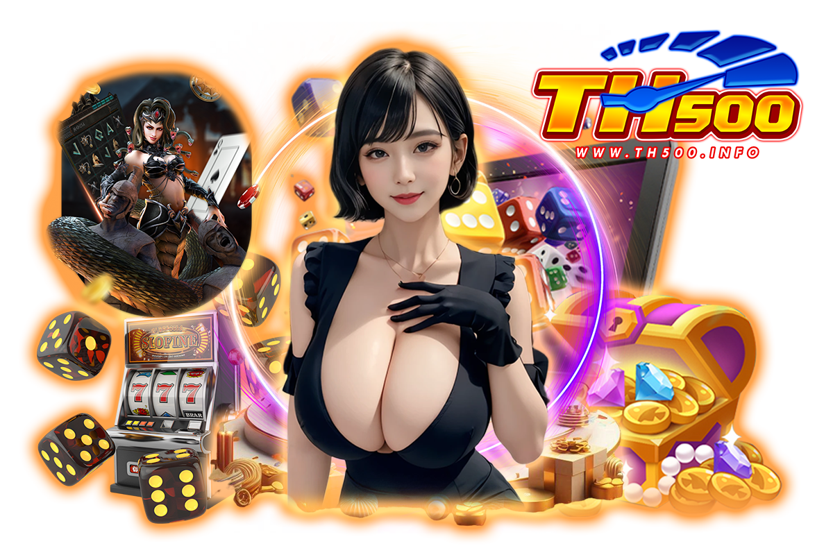 th500 เว็บตรง